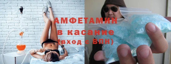 героин Вязьма